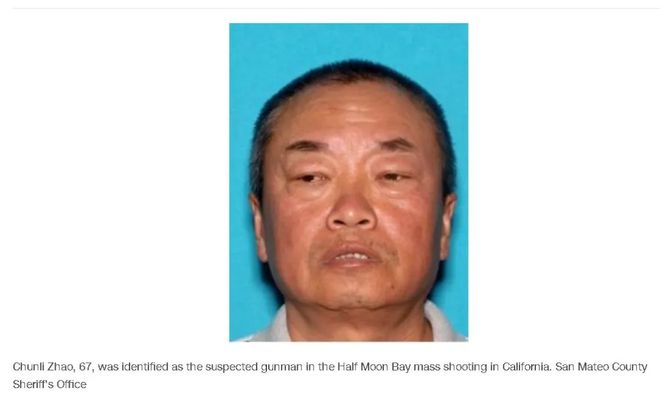 中国驻旧金山总领馆：加州半月湾枪击事件中有5名中国公民遇害  