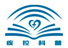 1675181031572140.png 微信截图_20230201000339.png