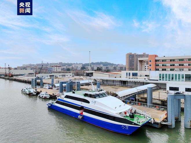 泉州至金门“小三通”客运航线今起恢复通航    