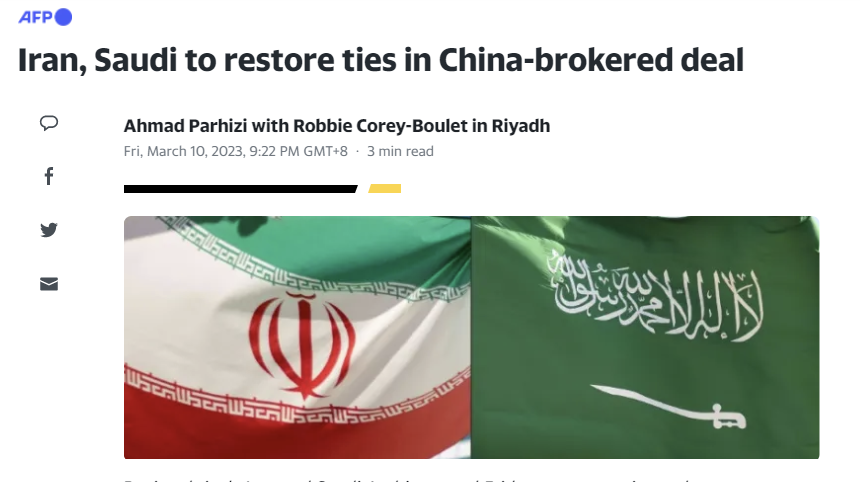 两个曾经的宿敌,在北京,握手言和!