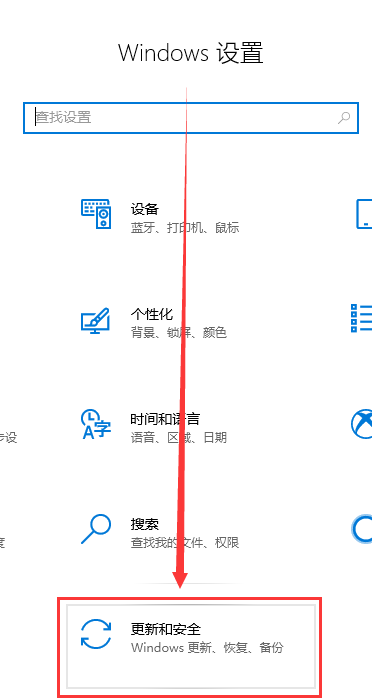 win10玩游戏卡顿怎么解决（电脑卡顿怎么办教你一招恢复流畅）