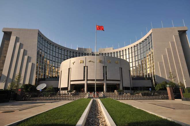 中国人民银行决定于2023年3月27日下调金融机构存款准备金率