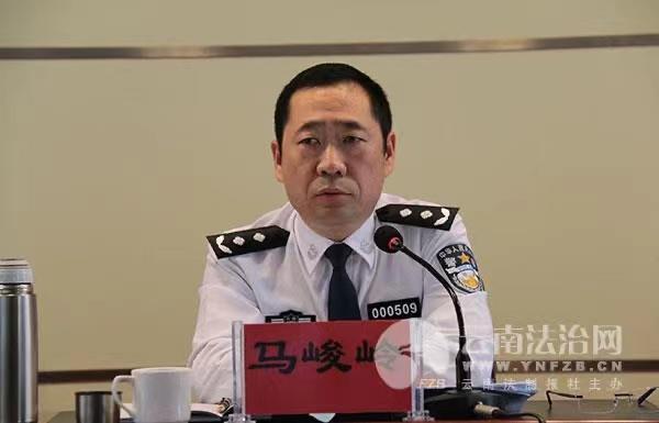 云南公安厅交警总队原总队长马峻岭被查！原副总队长4天前落马，二人均已退休