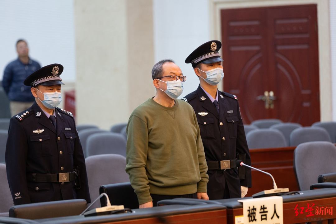 20年受贿近7000万，与妻子同日被查，湖南常德市委原书记杨懿文一审获刑16年半