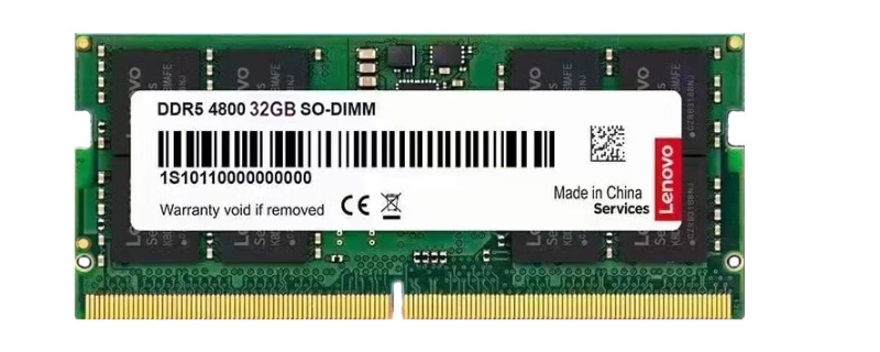 ddr5内存是什么意思 内存的品牌型号和参考价格