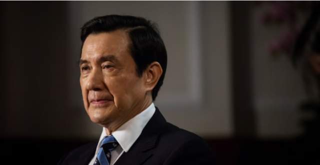 袁家军会见中国国民党前主席马英九  