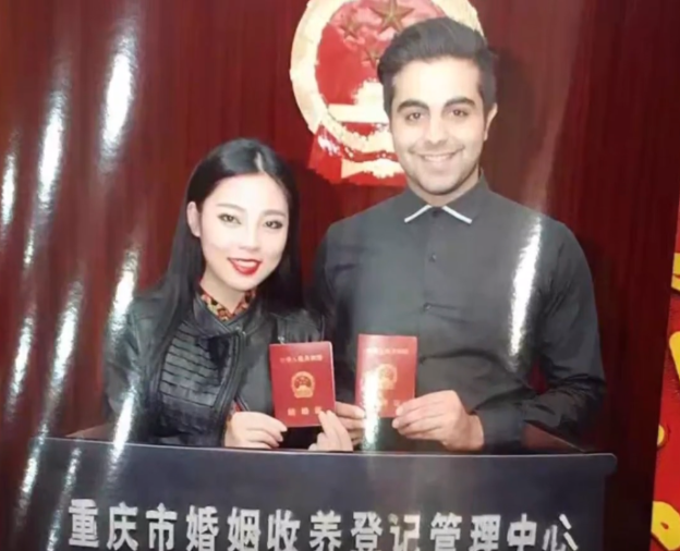 14年,重庆女孩闪婚伊朗帅哥,婚后丈夫回国服役,女孩带娃等两年
