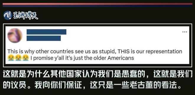 澳大利亚将在政府设备上移除TikTok,外交部:已向澳方提出严正交涉