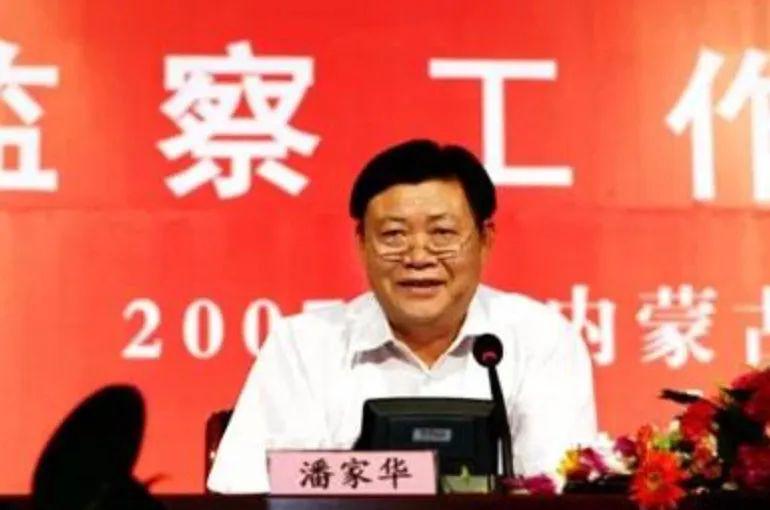 被新闻联播点名的中央纪委“内鬼”获刑，14年敛财近1700万元