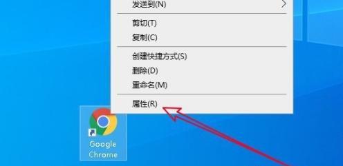 谷歌浏览器打不开网页怎么解决 谷歌浏览器打不开网页怎么解决,显示无法访问此网站