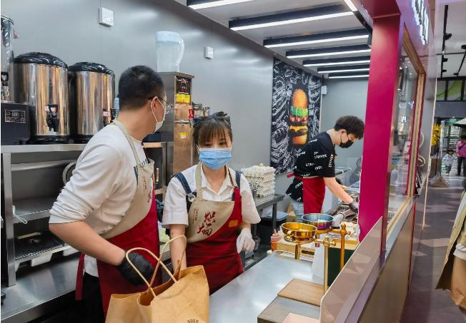 “投资20万 投资20万左右有什么好项目