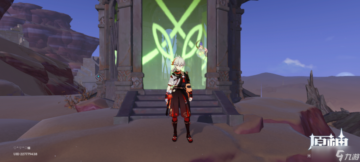 原神3.6须弥地灵龛位置在哪?10个须弥地灵龛具体位置分布点位