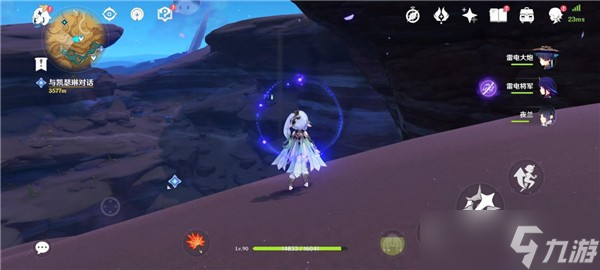 原神3.6须弥地灵龛位置在哪?10个须弥地灵龛具体位置分布点位