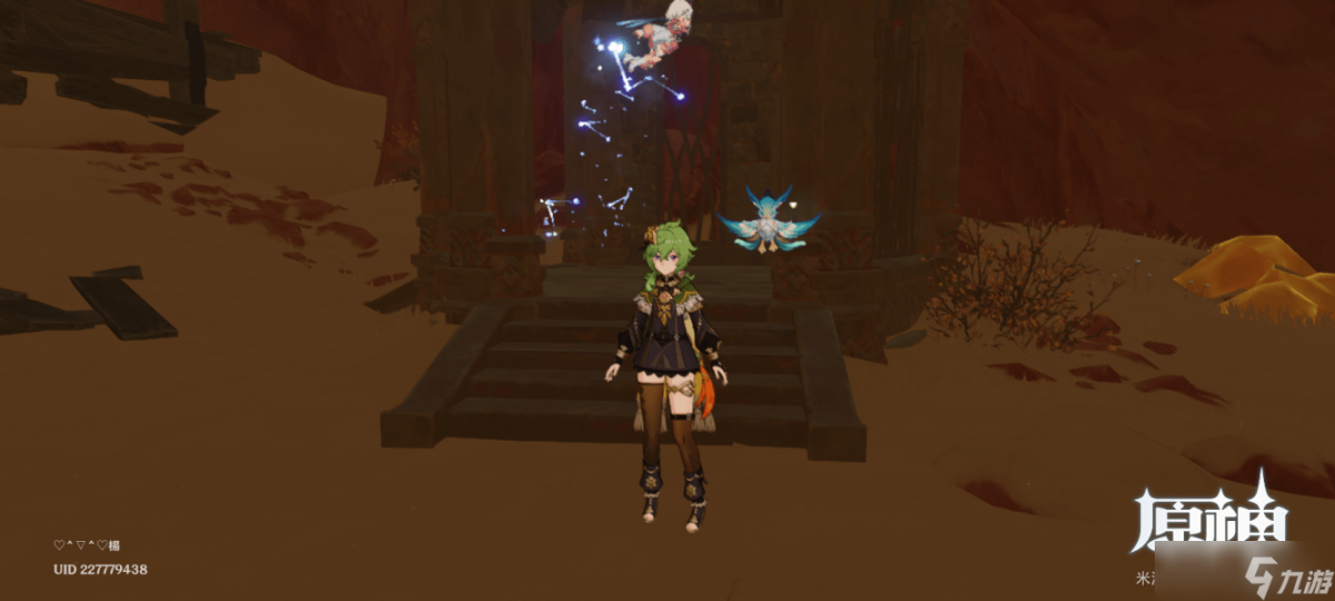 原神3.6须弥地灵龛位置在哪?10个须弥地灵龛具体位置分布点位