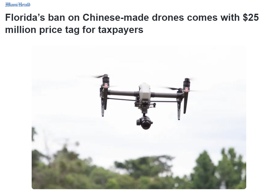 2500万美元！不用中国无人机的代价 不让买中国无人机