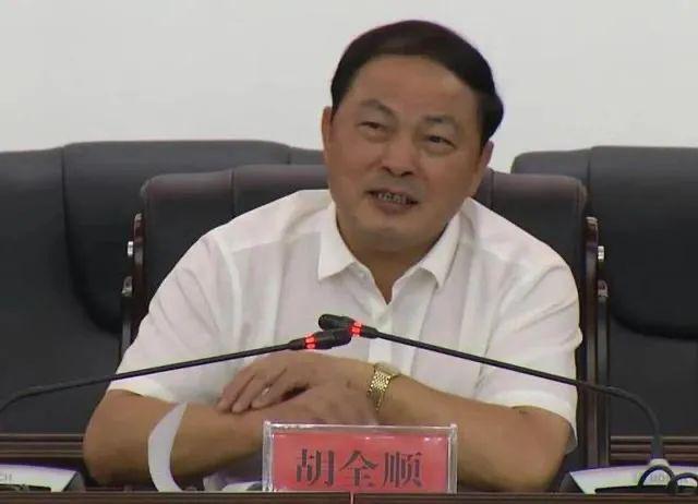 劳民伤财搞“政绩工程”，落马“老虎”、市委书记再被点名！ 