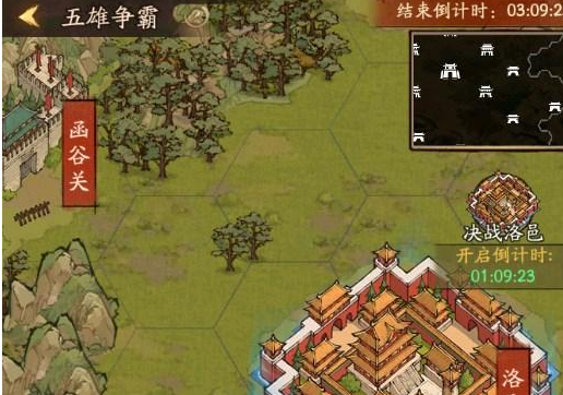 叫我大掌柜五雄争霸怎么玩 叫我大掌柜阵容