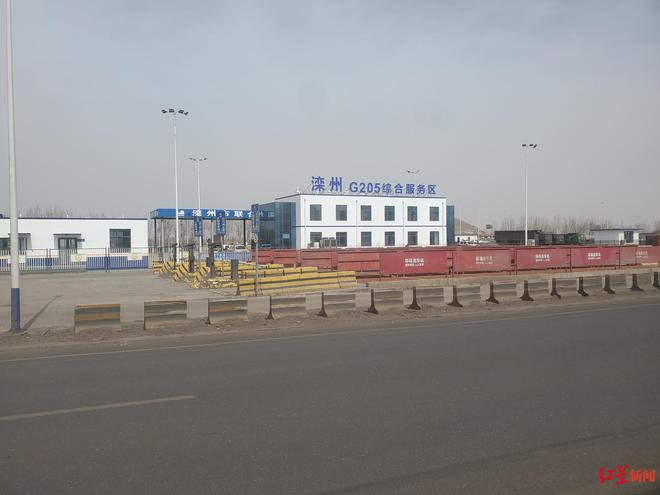 唐山警方回应“农妇袭警案”:已责成属地进行全面核查