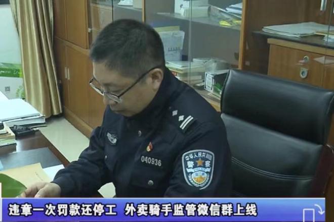 浙江绍兴警方通报交警被司机拖行牺牲：嫌疑人被逮捕