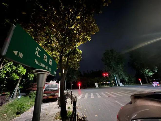 浙江绍兴警方通报交警被司机拖行牺牲：嫌疑人被逮捕