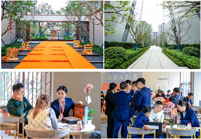 遥遥领先,国贸地产再现交付高分答卷!