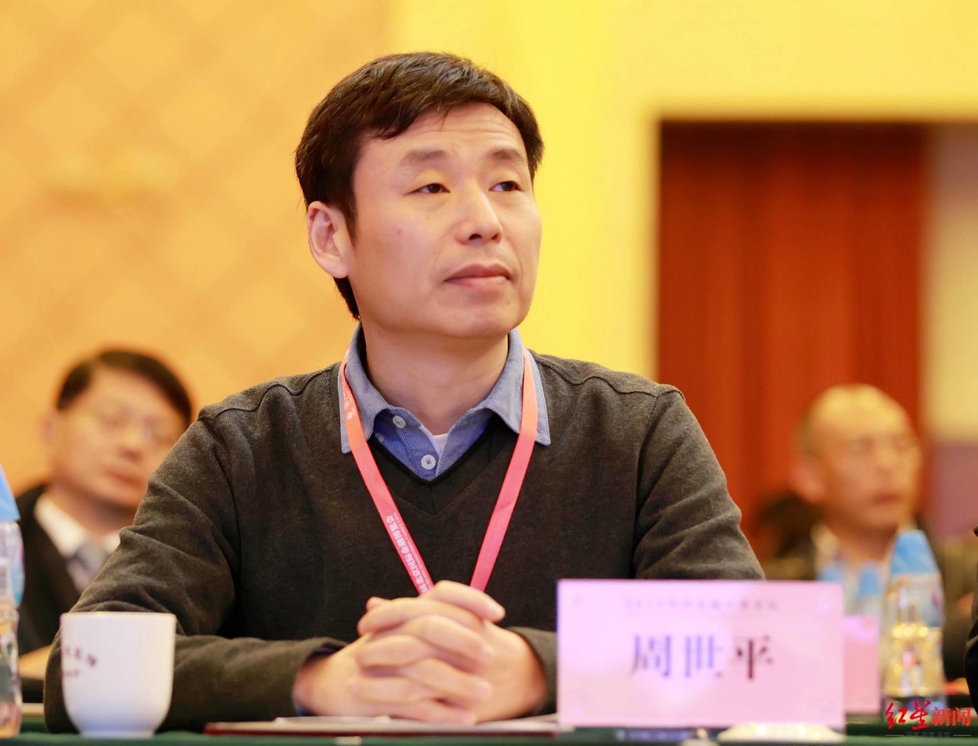 “红岭创投”非法集资案一审宣判（红岭创投合法吗）