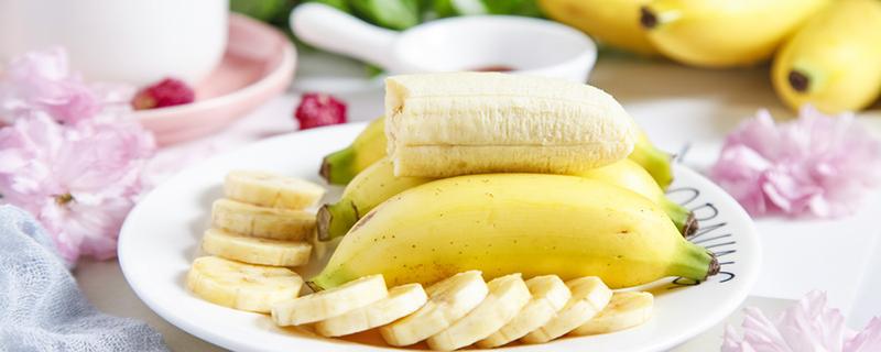 生香蕉怎么放才能够熟 生香蕉怎么放才能够熟得快