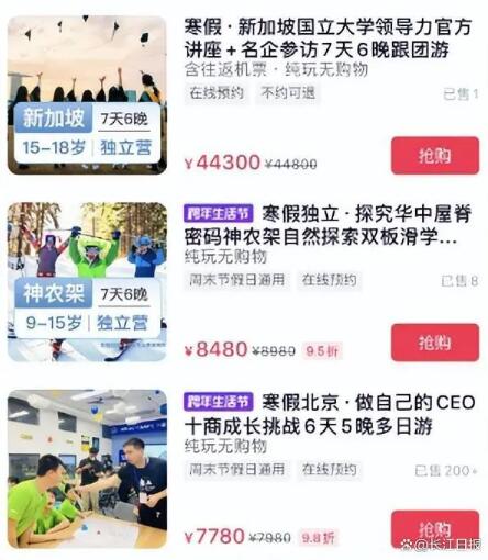 董宇辉称面对争议只能不看手机：此心光明，亦复何言