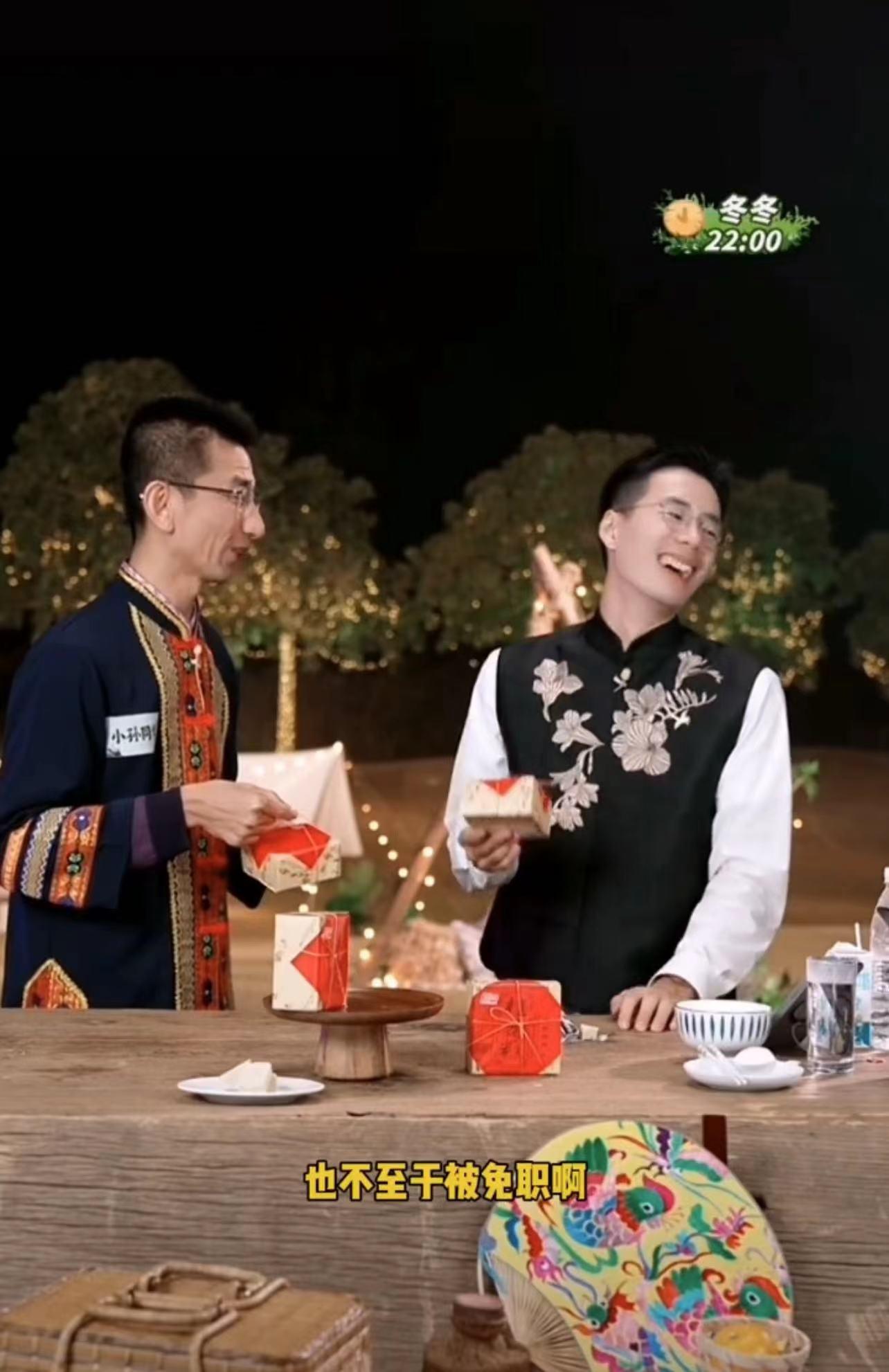 孙东旭被免职后首次现身东方甄选直播间,董宇辉新账号将于下周首播