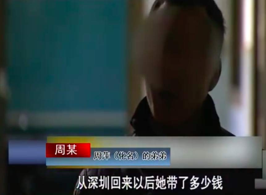 2016年男子游手好闲，情妇想带他开房缠绵，他为了陪女友杀死情妇