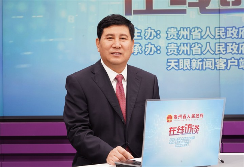 红会系统反腐揪出“大老虎”,贵州省红十字会原党组书记王开禄被查