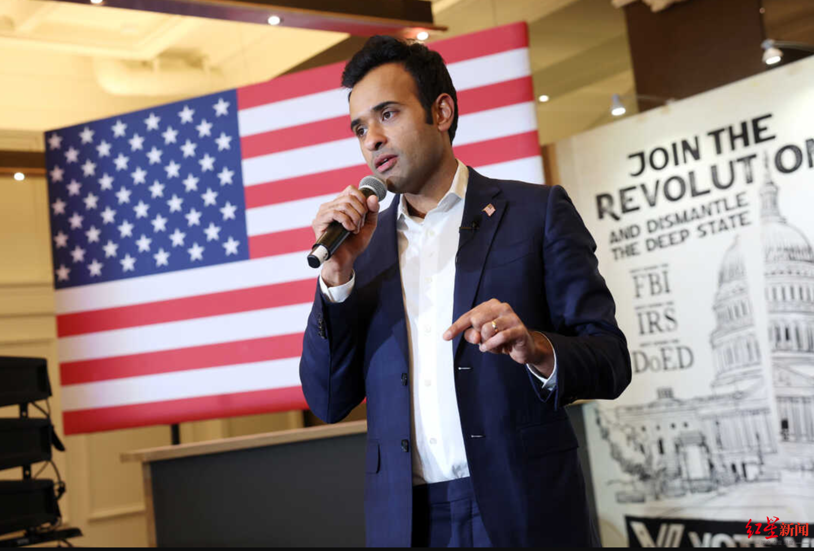 “比特朗普还特朗普”的候选人退出美国大选：把竞选资源全部给他