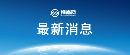 2024年2月油价调价窗口日期时间表(2月14日油价)