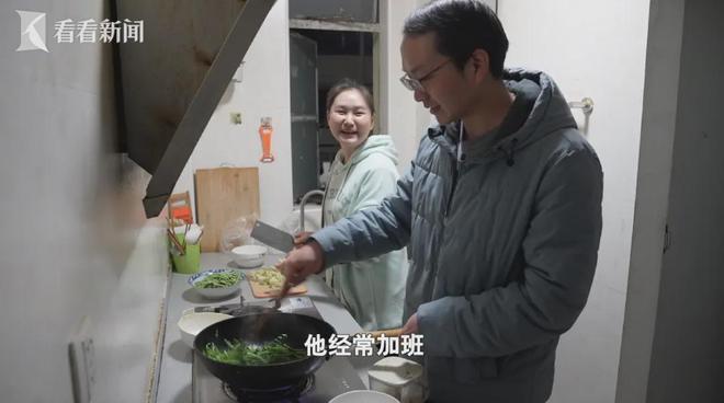 沪漂男子春节前裸辞，骗妻子每天出门上班？网友：中年人的不容易...