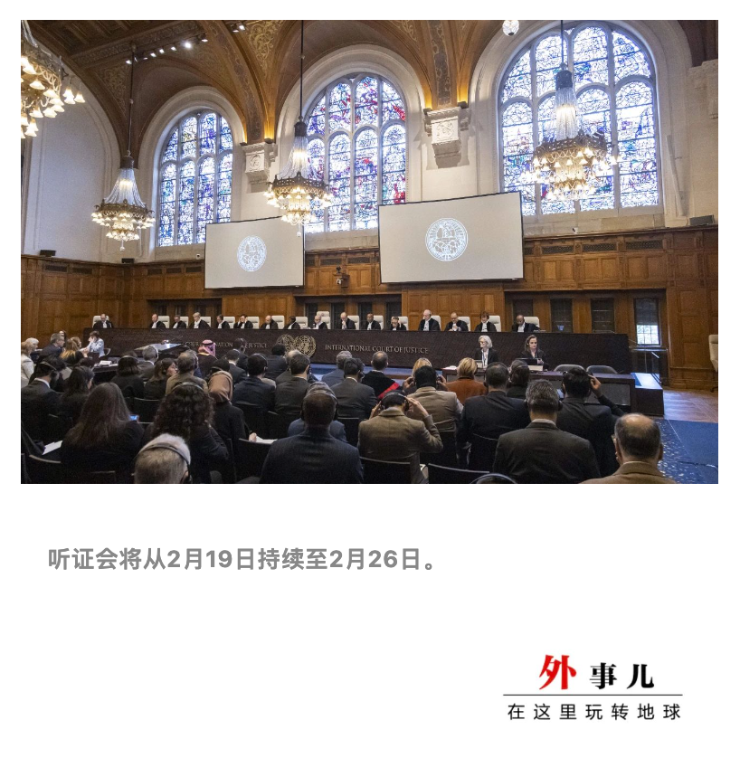 以色列占领巴勒斯坦领土是否非法(以色列侵占了巴勒斯坦)