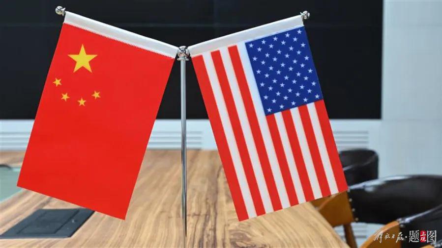 中美元首通话,耶伦将访华,布林肯“几周后”也要来?