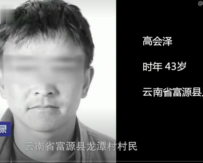 人妻因丈夫外出打工寂寞