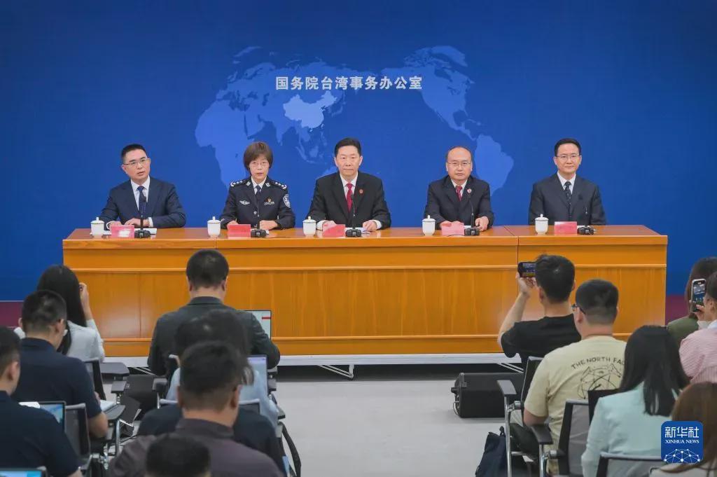 刘和平：补强司法反“独”，法网罩住赖清德