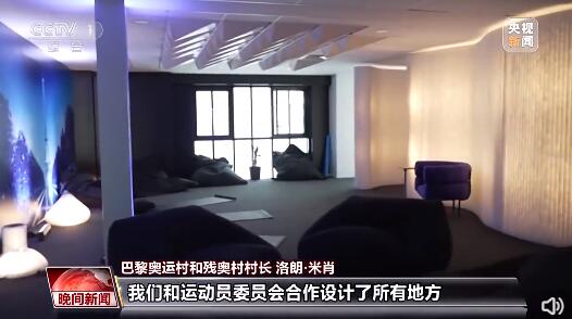 探访奥运村:纸板制床 奥运村 纸床