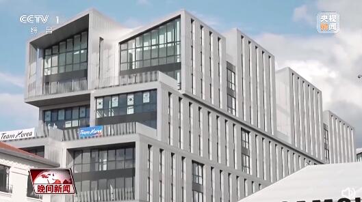 探访奥运村:纸板制床 渔网做床垫 可回收材料随处可见